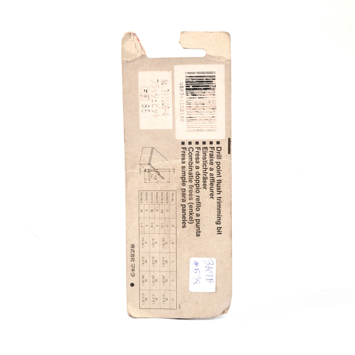 ดอกเราเตอร์ DRILL PT DOUBLE FLUSH TRIM 6E MAKITA รุ่น 3601B538 รูปที่ 3