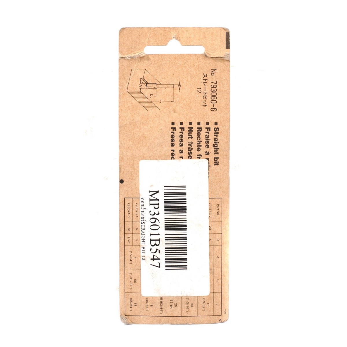 ดอกเร้าเตอร์ STRAIGHT BIT 12 MAKITA รุ่น 3601B547 รูปที่ 3