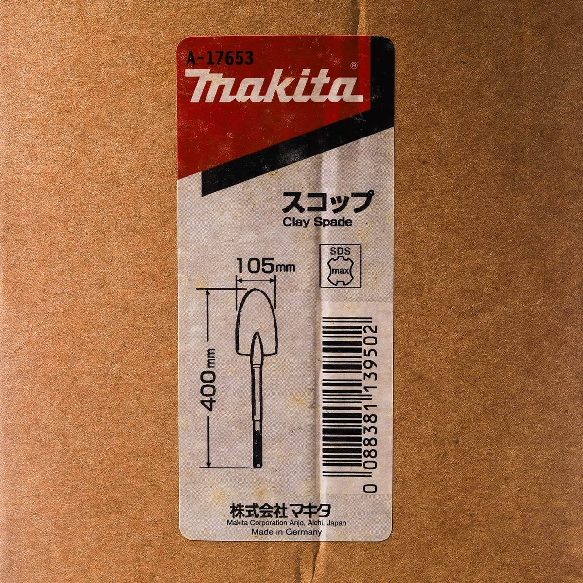 ดอกพลั่ว SDS-MAX ขนาด 105 X 400 มม. MAKITA รุ่น A-17653 รูปที่ 4