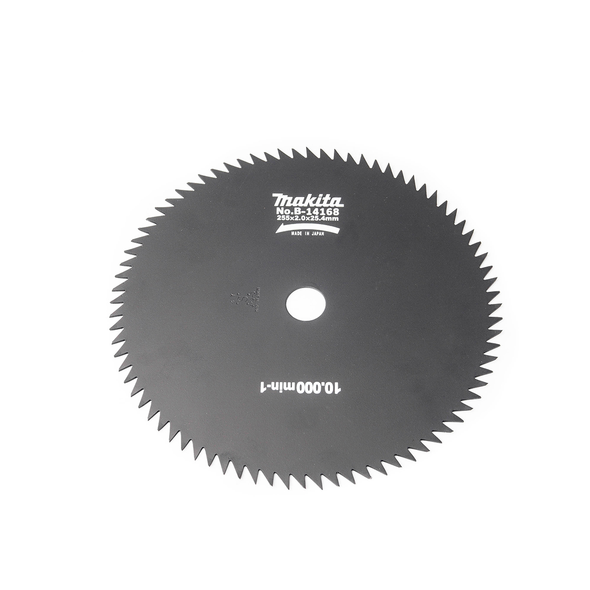 MAKITA SAW BLADE 255X80TX25.4 FOR EBH340U photo 2