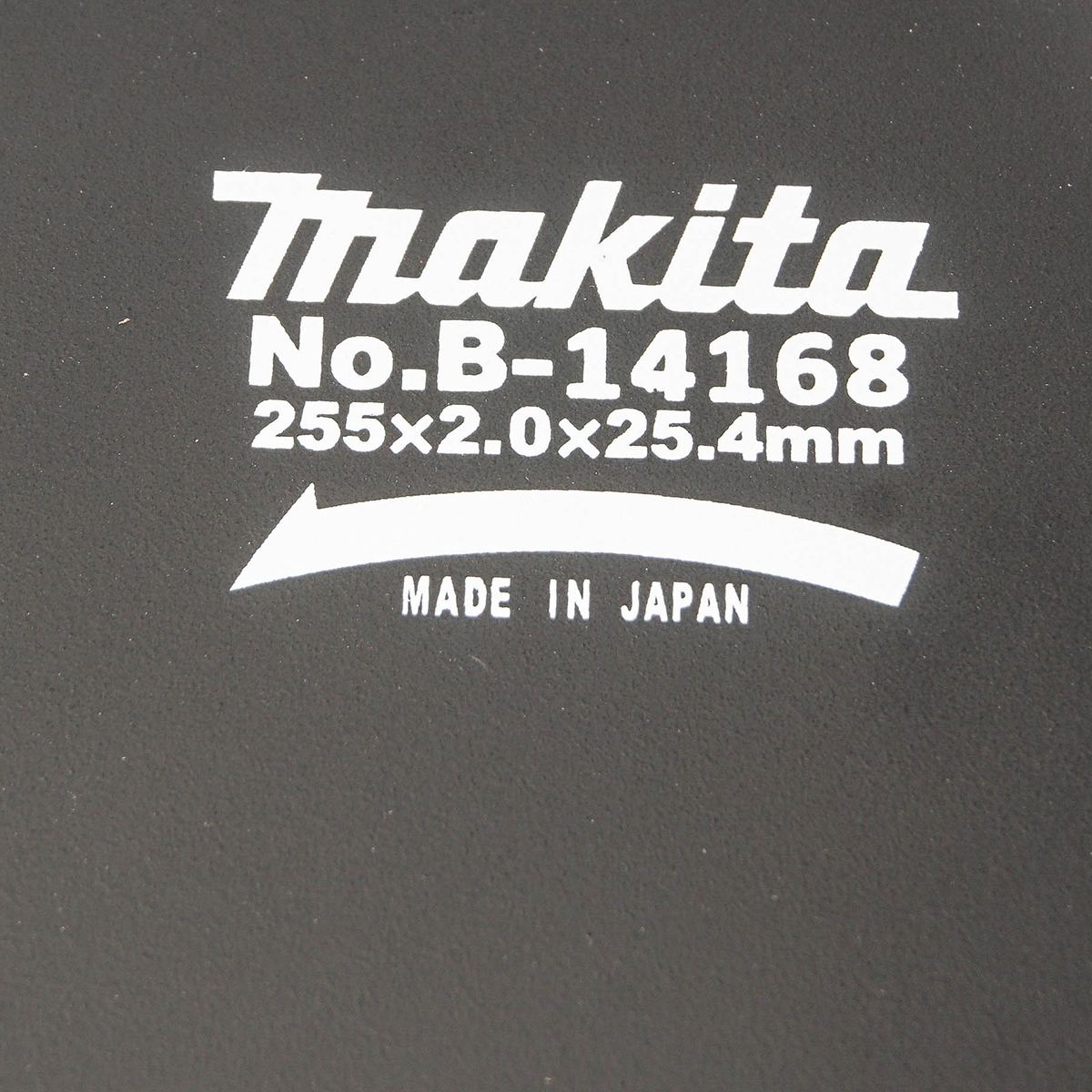 MAKITA SAW BLADE 255X80TX25.4 FOR EBH340U photo 3