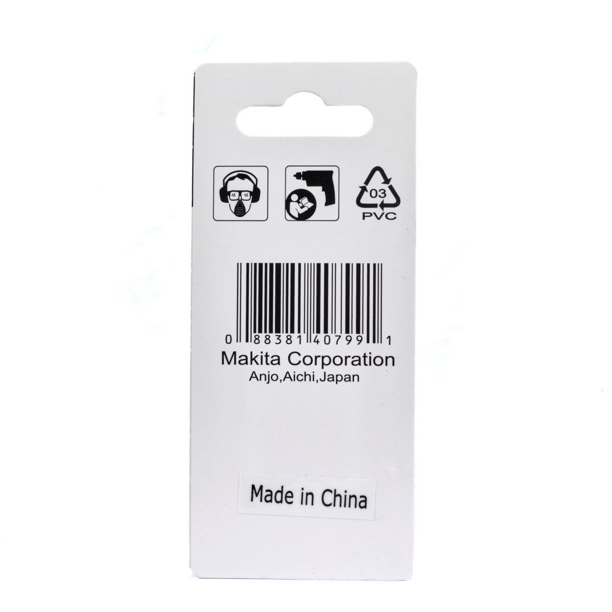 ดอกไขควง +PH-2 X 25MM (3 ดอก/ชุด) MAKITA รุ่น B-23466 รูปที่ 3