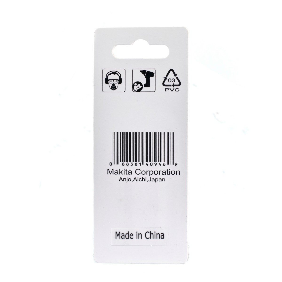 ดอกไขควง -SL-4.5 X 50MM (3 ดอก/ชุด) MAKITA รุ่น B-25292 รูปที่ 3