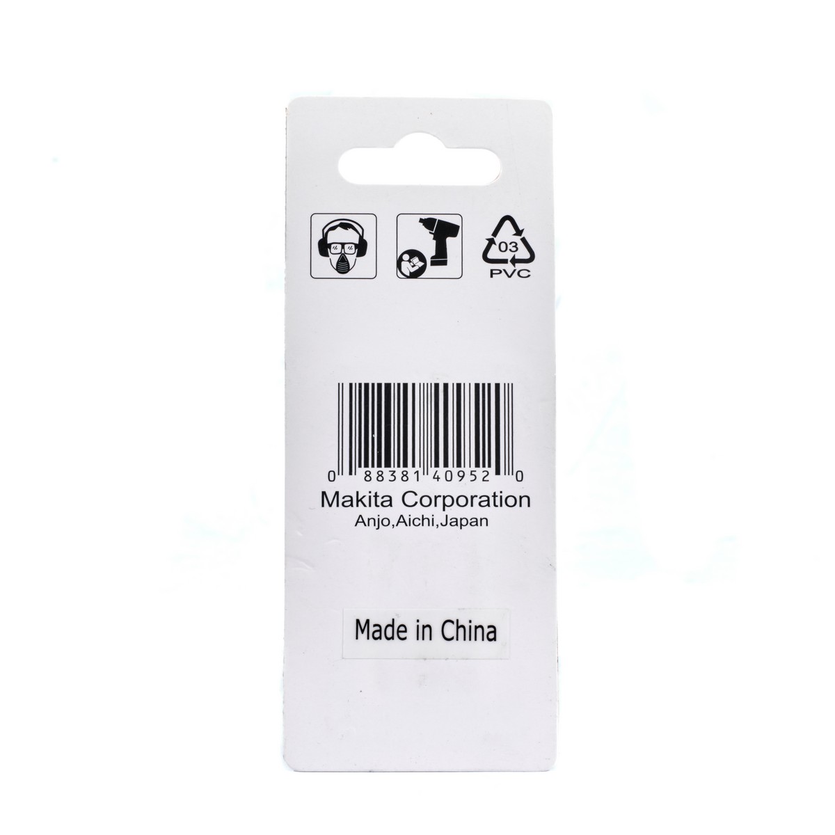 ดอกไขควง T-8 X 50MM (3 ดอก/ชุด) MAKITA รุ่น B-25351 รูปที่ 3