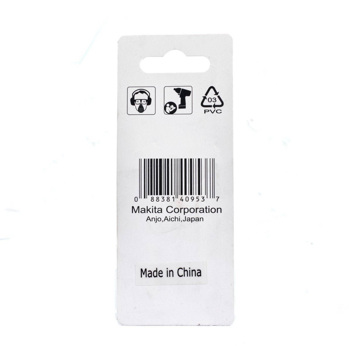 ดอกไขควง T-9 X 50MM (3 ดอก/ชุด) MAKITA รุ่น B-25367 รูปที่ 3