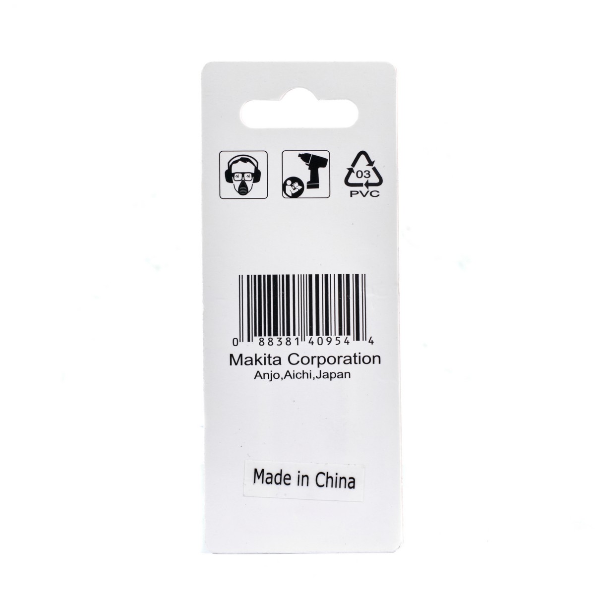 ดอกไขควง T-10 X 50MM (3 ดอก/ชุด) MAKITA รุ่น B-25373 รูปที่ 3