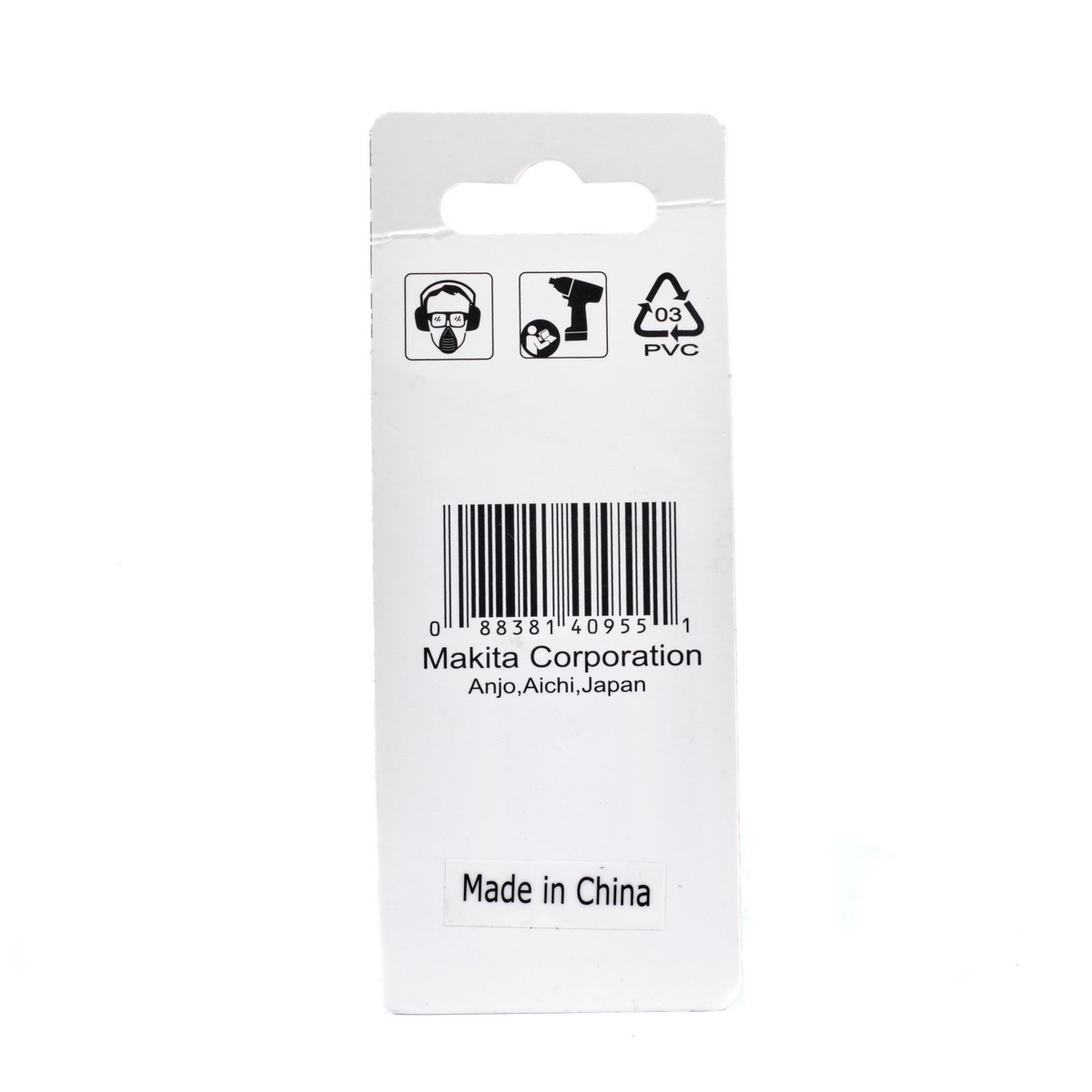 ดอกไขควง T-15 X 50MM (3 ดอก/ชุด) MAKITA รุ่น B-25389 รูปที่ 3