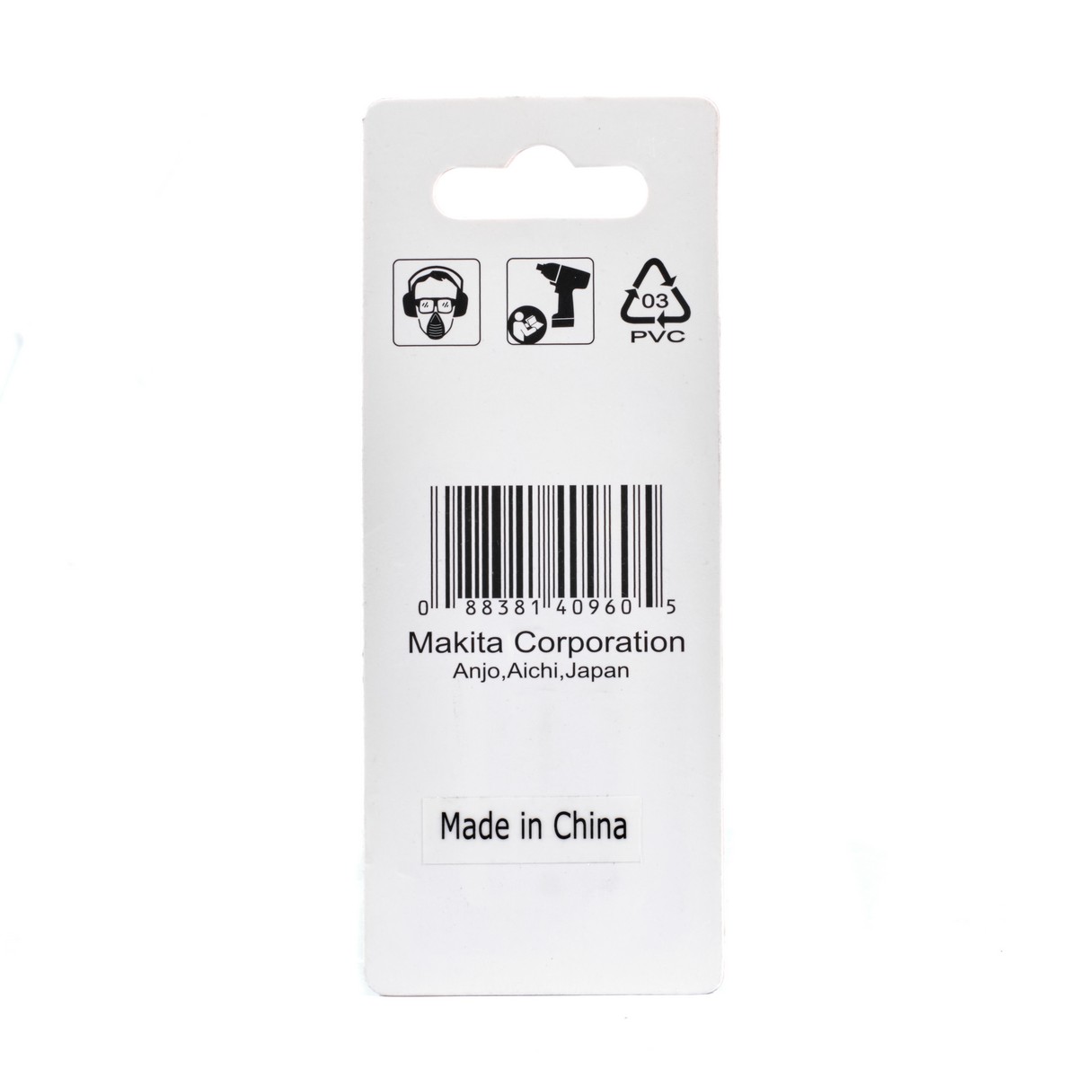 ดอกไขควง T-40 X 50MM (3 ดอก/ชุด) MAKITA รุ่น B-25432 รูปที่ 3