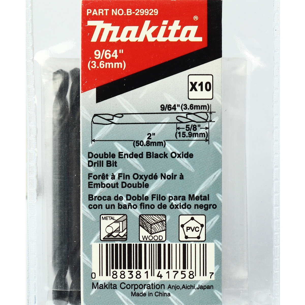 ดอกสว่าน HSS2 หัว 9/64" ยาว 2"B-29929(10P/1PA MAKITA รุ่น B-29929 รูปที่ 2