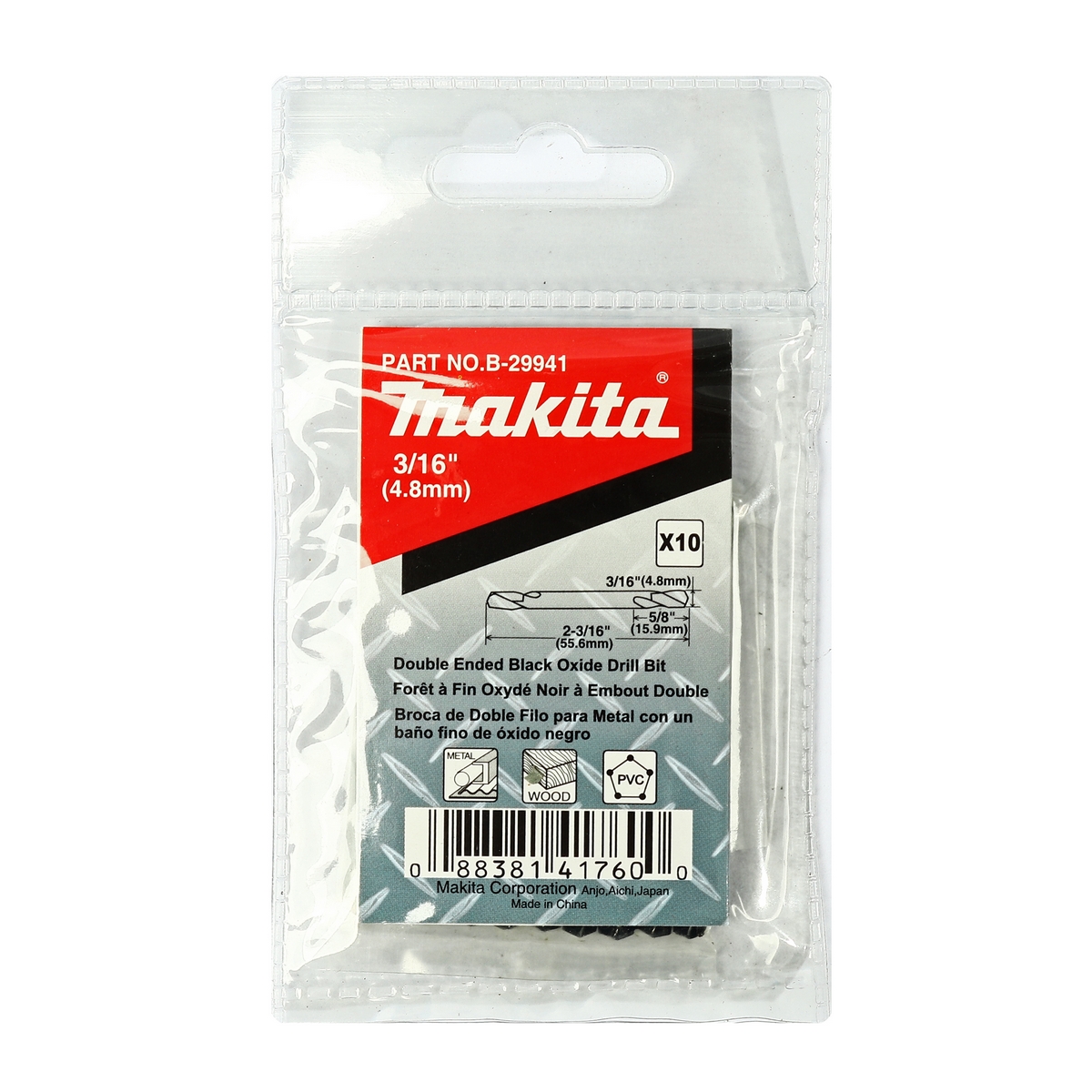 ดอกสว่าน HSS2 หัว 3/16" ยาว 2-3/8"(10PCS/1PAC MAKITA รุ่น B-29941 ราคา ฿267.8