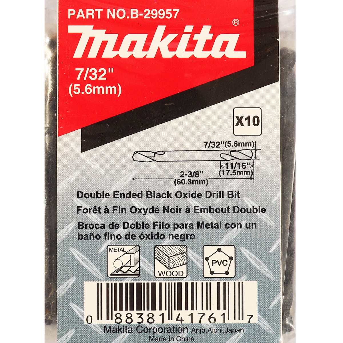 ดอกสว่าน HSS2 หัว 7/32" ยาว 2-3/8"(10PCS/1PAC MAKITA รุ่น B-29957 รูปที่ 4