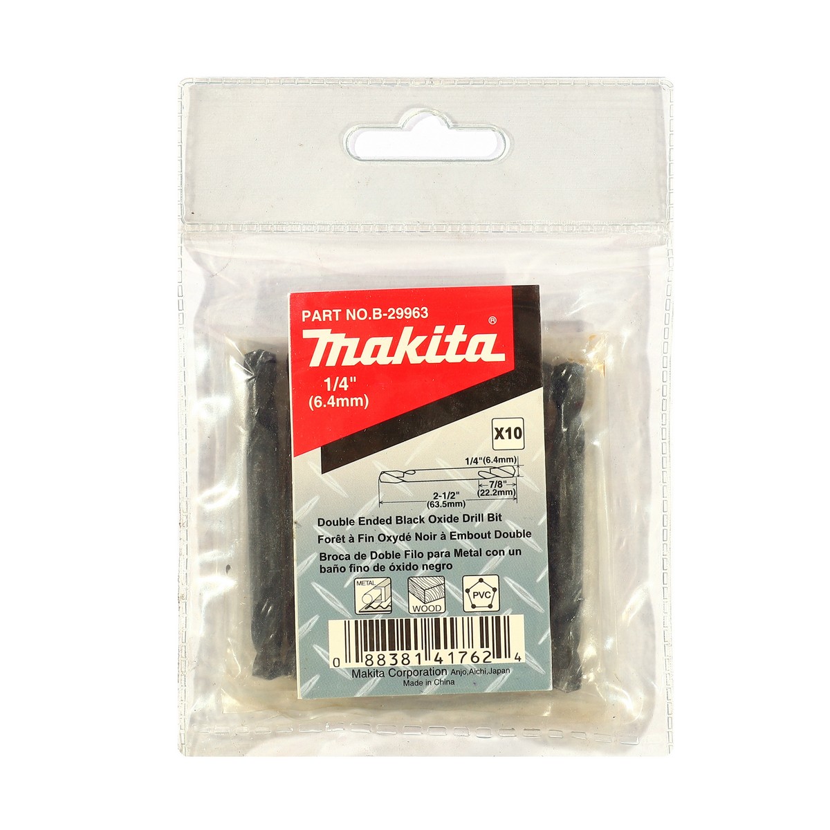 ดอกสว่าน HSS2 หัว 1/4" ยาว 2-1/2"(10PCS/1PAC MAKITA รุ่น B-29963 ราคา ฿406.85