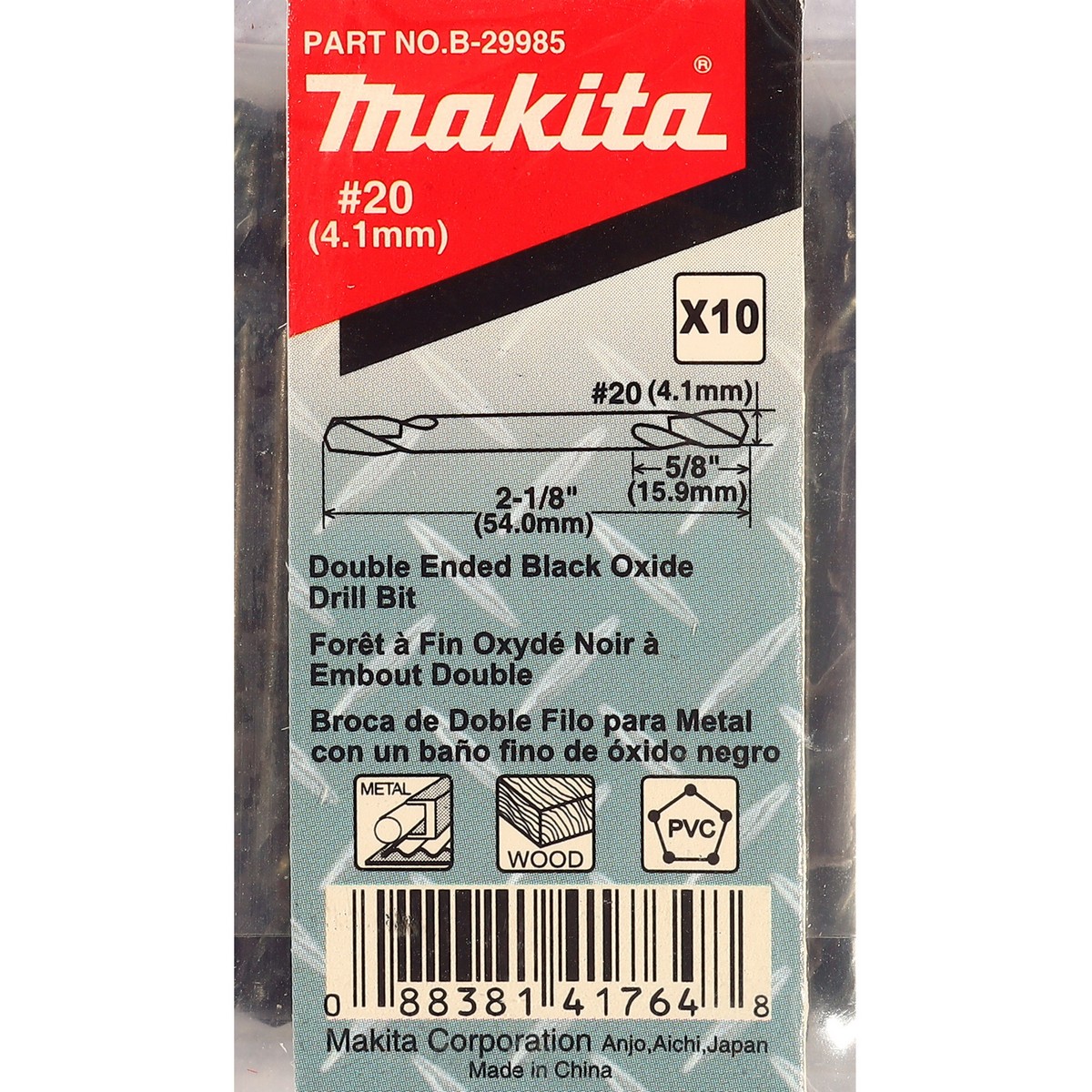 ดอกสว่าน HSS2 หัว#20 รีเว็ท NO.5(10PCS/1PAC) MAKITA รุ่น B-29985 รูปที่ 4