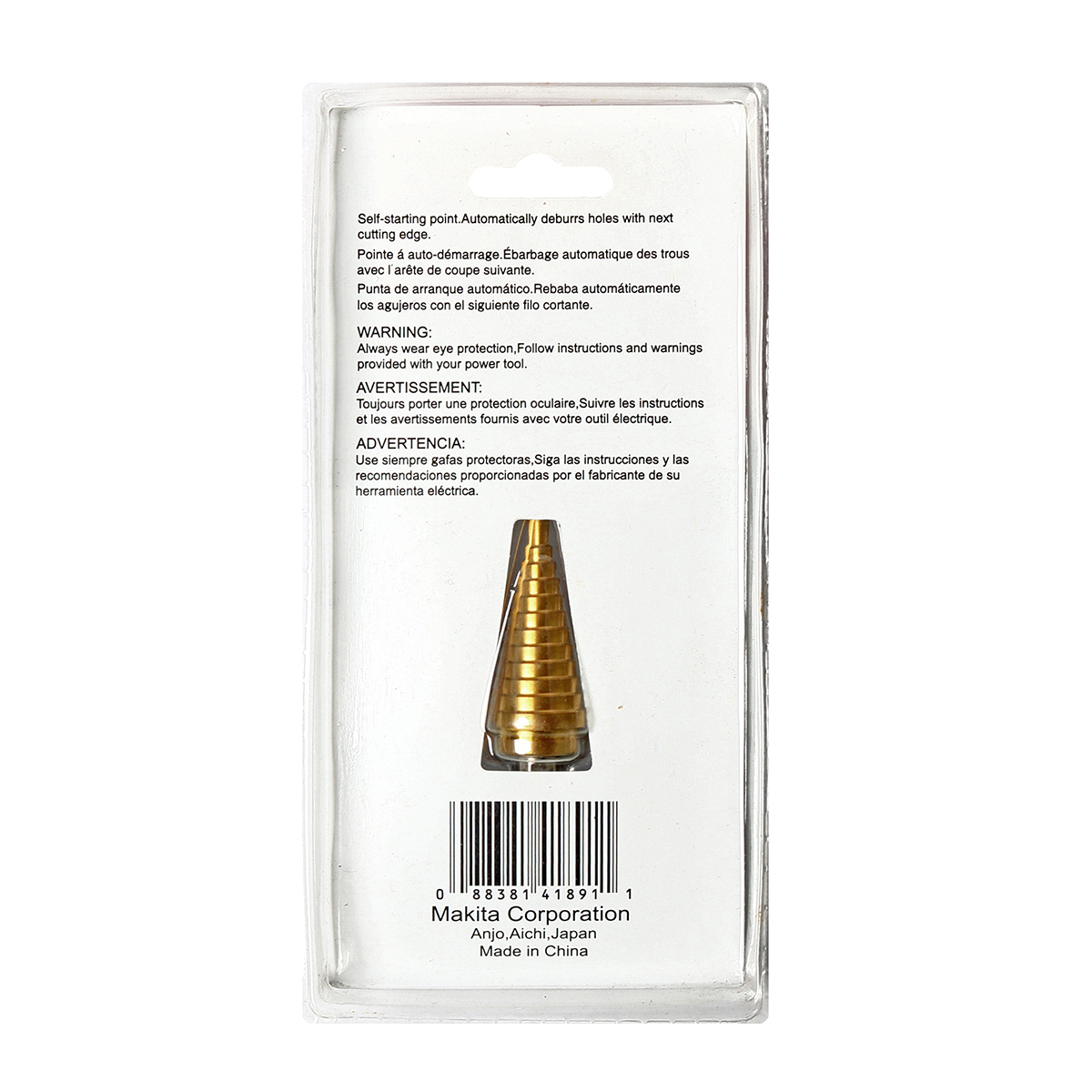 ดอก STEP DRILL 3/16" - 7/8" ร่องตรง TI-N MAKITA รุ่น B-31033 รูปที่ 2