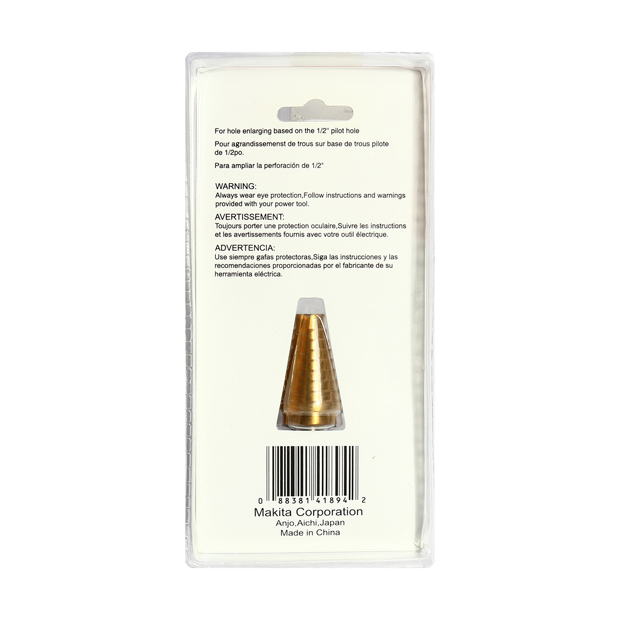 ดอก STEP DRILL 9/16" - 1" ร่องตรง TI-N MAKITA รุ่น B-31061 รูปที่ 2