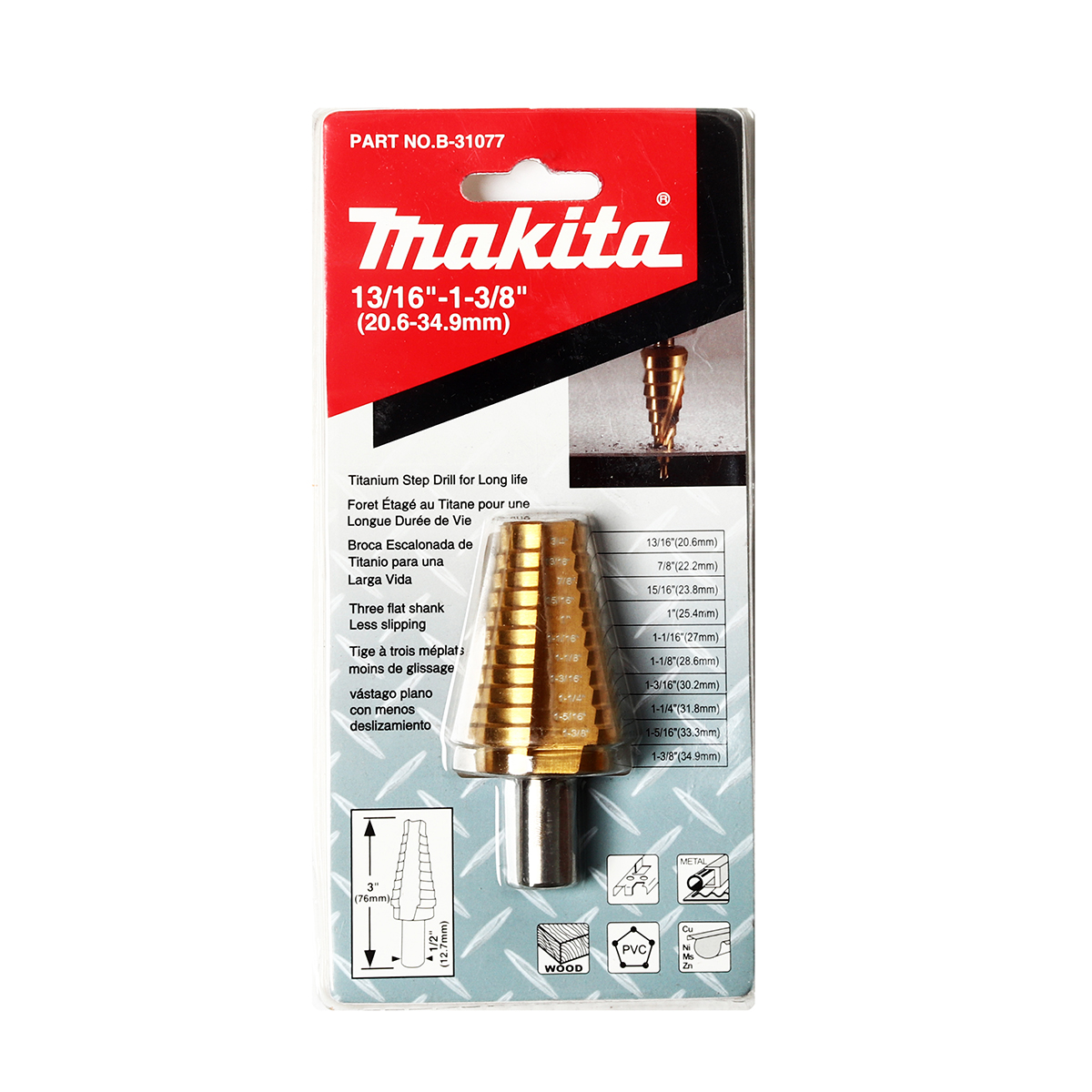 ดอก STEP DRILL 13/16" - 1-3/8" ตรง TI-N MAKITA รุ่น B-31077 ราคา ฿1,980.69