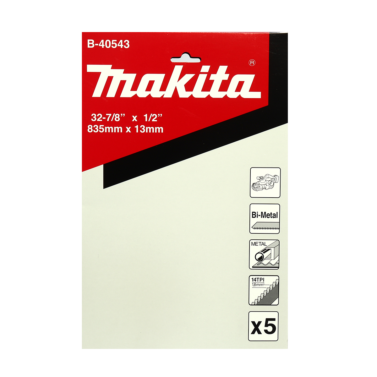 ใบเลื่อยสายพาน 14T DPB181/DPB182 5PCS/PAC MAKITA รุ่น B-40543 รูปที่ 4