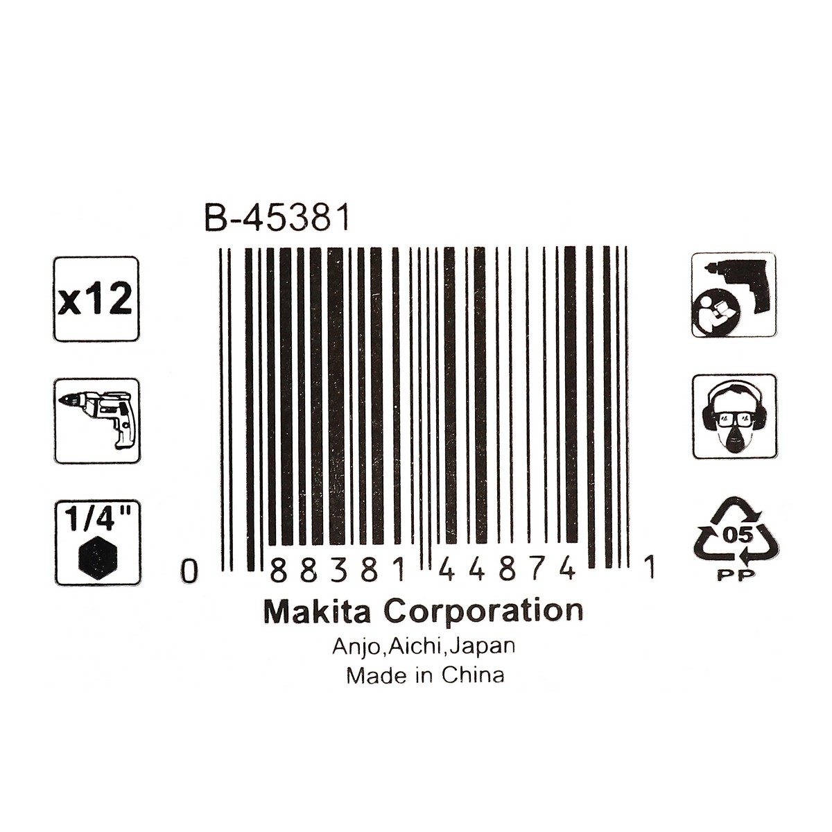 ชุดดอกไขควง 12 ชิ้น/ชุด (TT) MAKITA รุ่น B-45381 รูปที่ 3