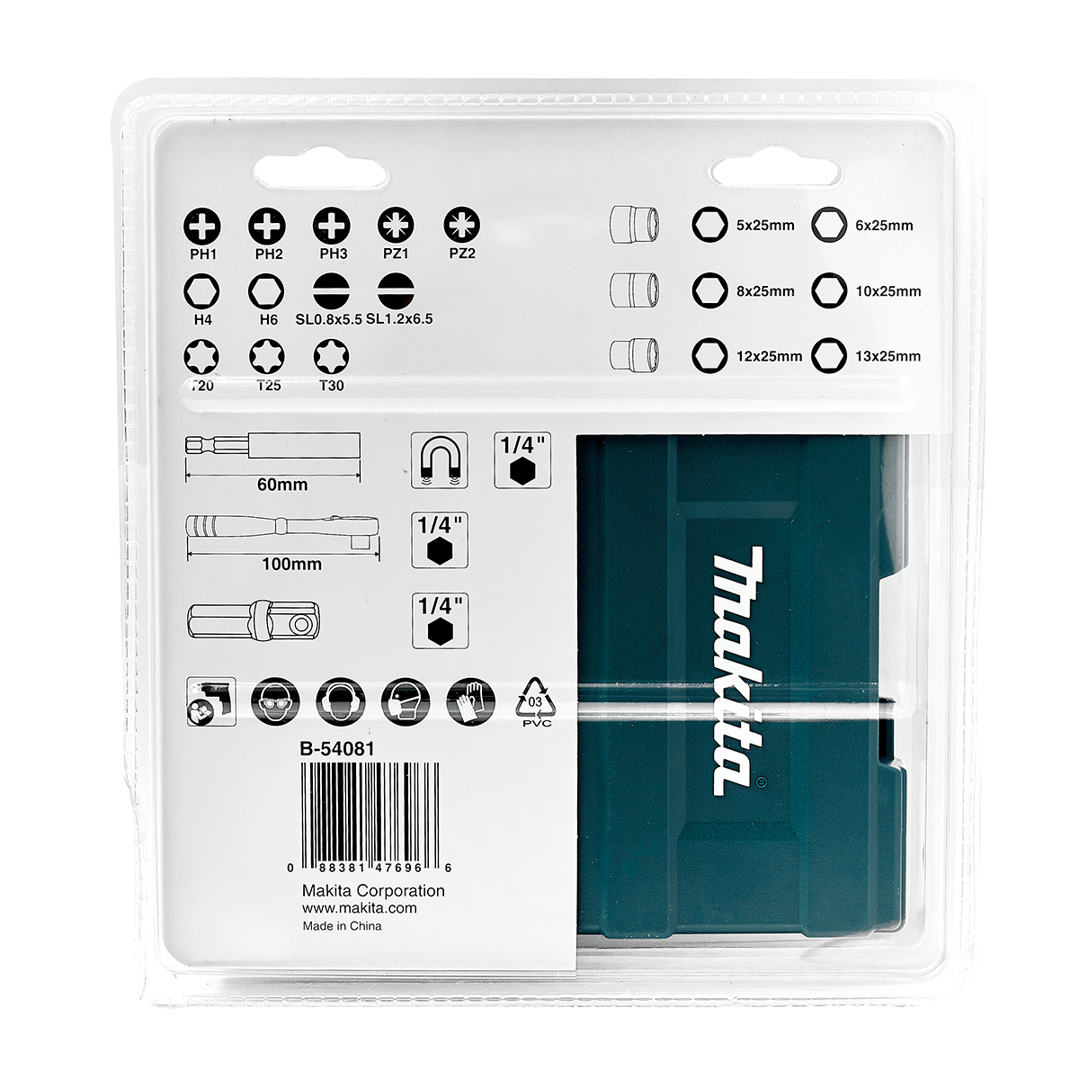 ชุดก๊อกแก๊ก 1/4"+ดอกไขควง 21 PCS MAKITA รุ่น B-54081 รูปที่ 3