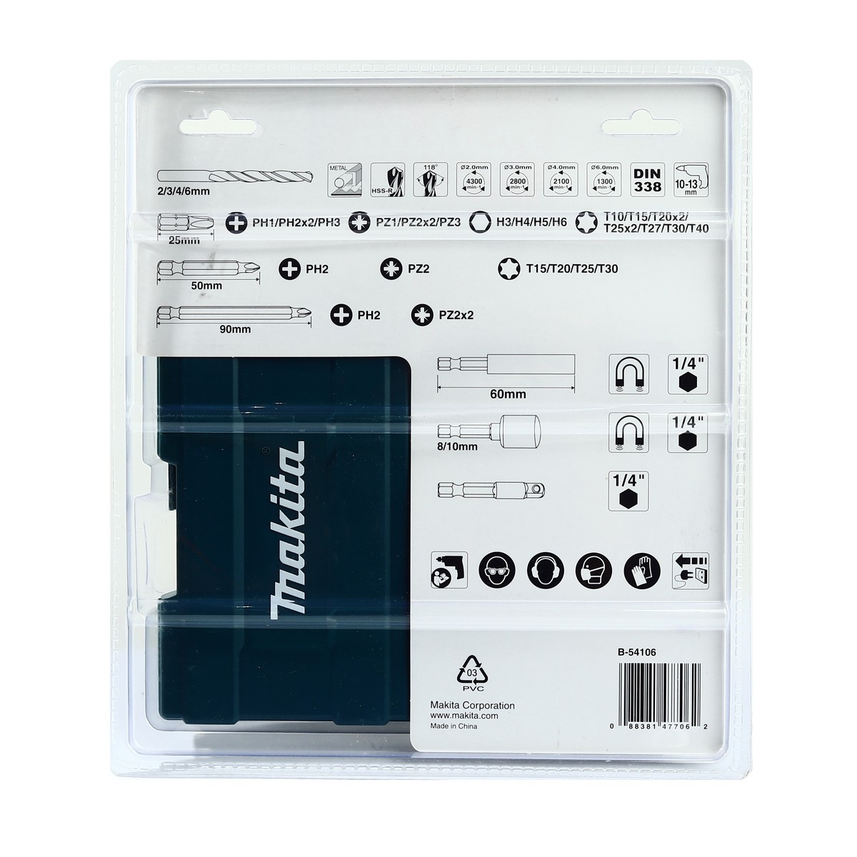 ชุดดอกไขควง 38 ชิ้น/ชุด + กล่อง MAKITA รุ่น B-54106 รูปที่ 3
