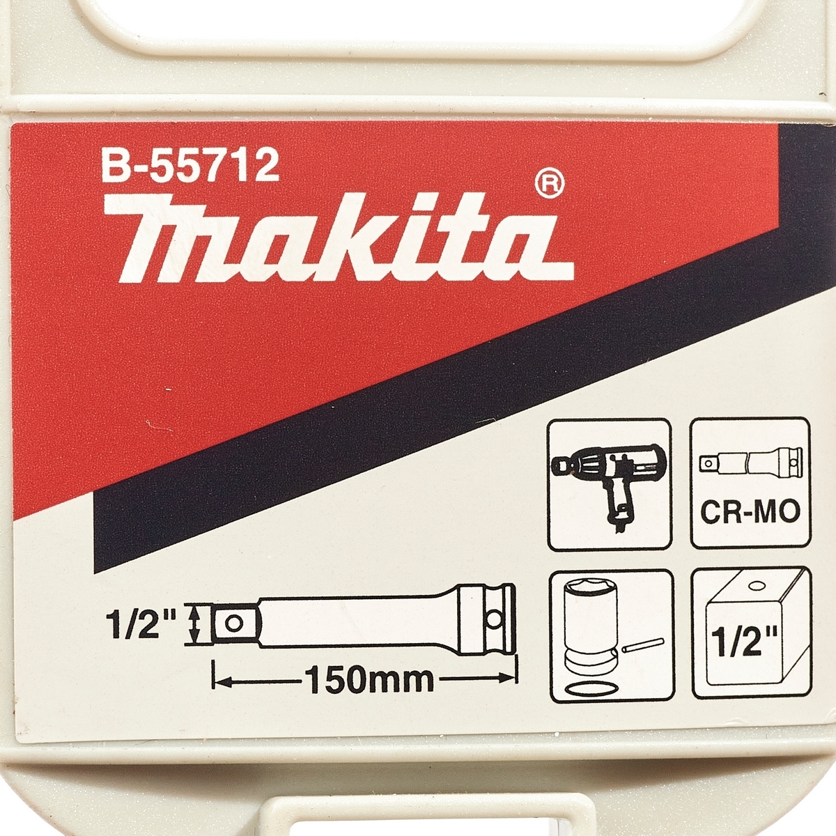 แกนต่อลูกบล็อก 1/2" - 150 มม. MAKITA รุ่น B-55712 รูปที่ 4