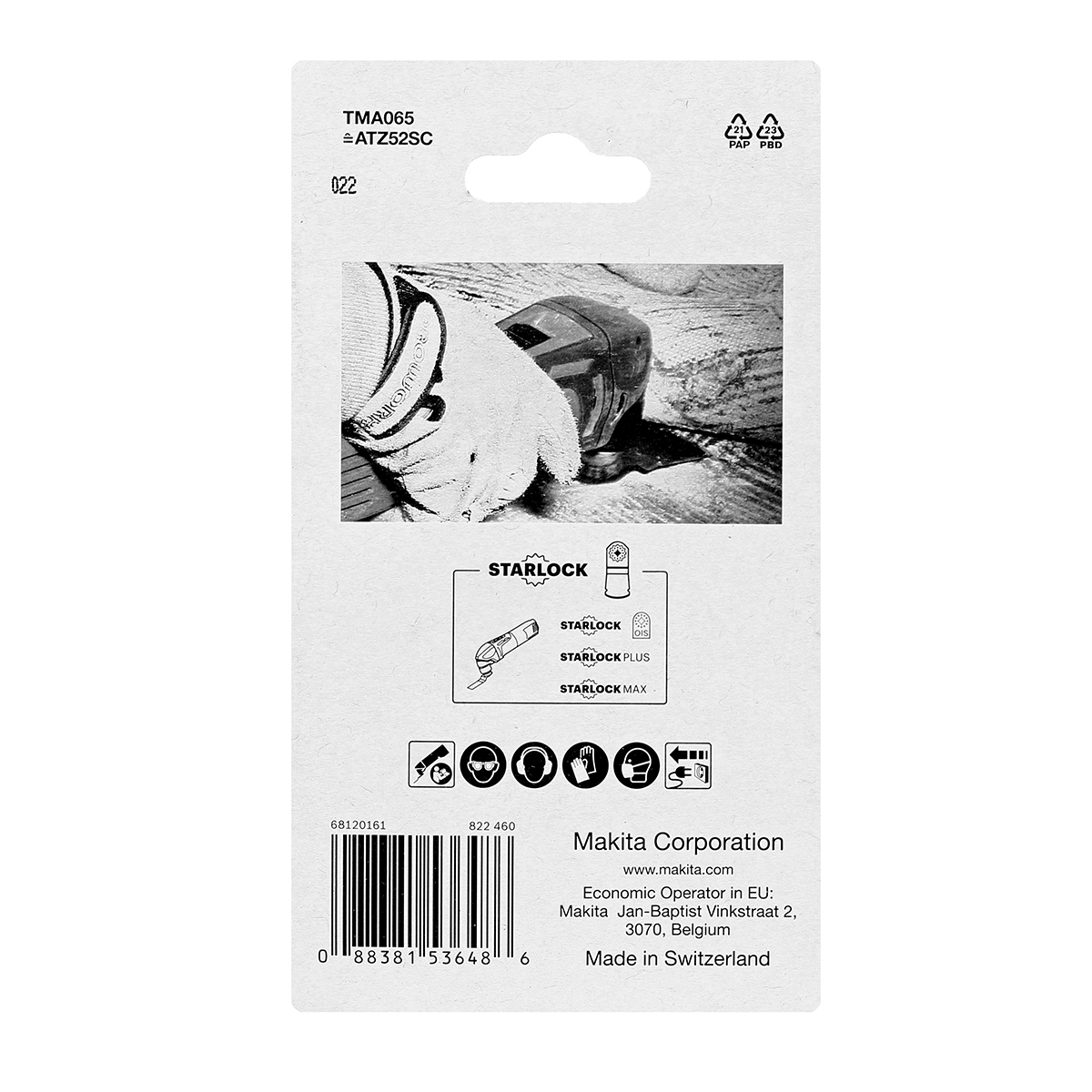 เกียงเซาะแบบแข็ง 52 X 26MM HCS TMA065 MAKITA รุ่น B-64989 รูปที่ 3
