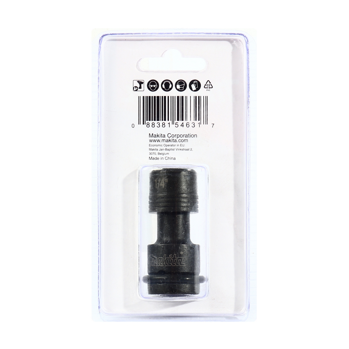 แปลงลูกบล็อค SQ1/2"- HEX ADAPTER MAKITA รุ่น B-68476 รูปที่ 3
