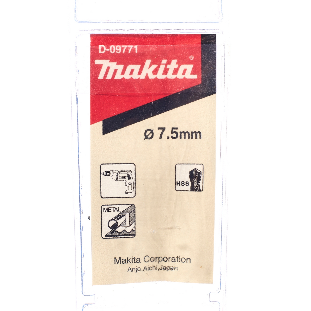 ดอกเจาะเหล็ก HSS-G 7.5 MM (1 ดอก MAKITA รุ่น D-09771 รูปที่ 4