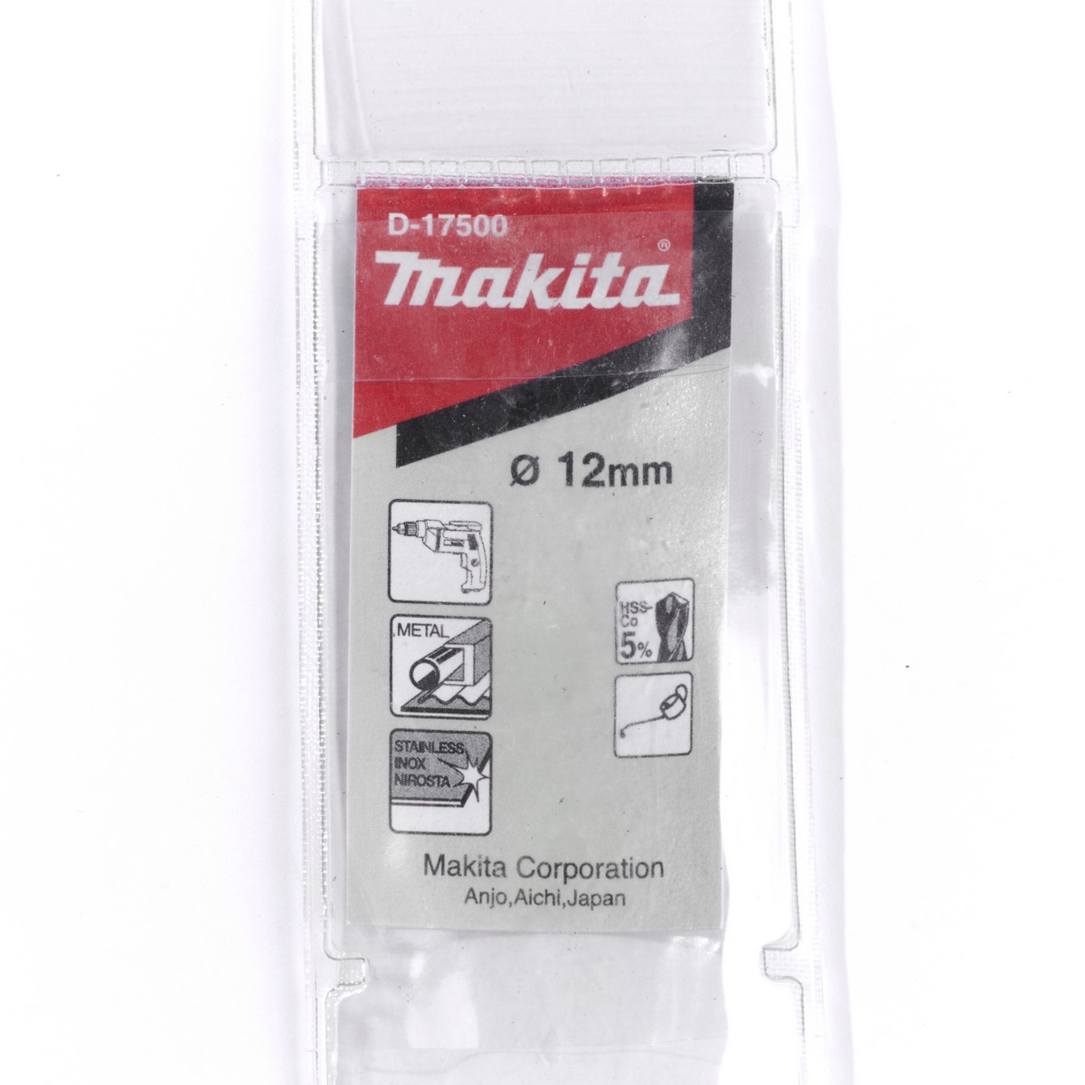 ดอกสว่าน HSS-CO 12X151MM MAKITA รุ่น D-17500 รูปที่ 4