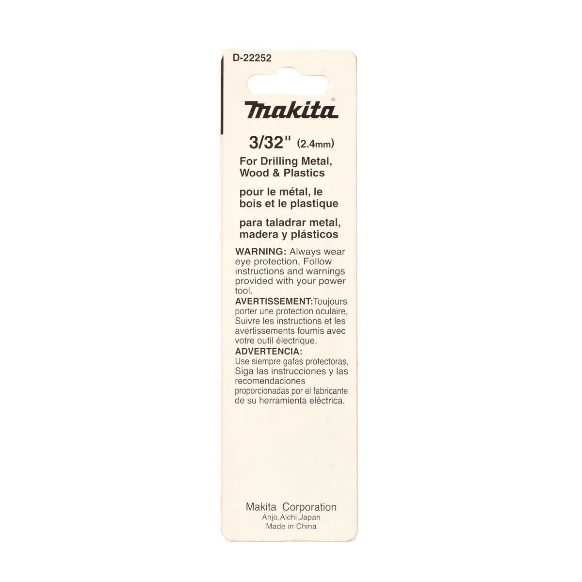 ดอกเจาะเหล็ก HSS-G 3/32" (2 ดอก) MAKITA รุ่น D-22252 รูปที่ 3