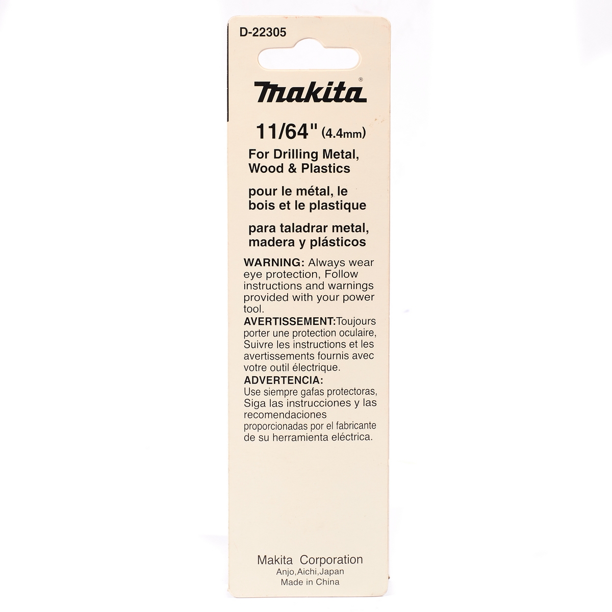 ดอกเจาะเหล็ก HSS-G 11/64"(1 ดอก) MAKITA รุ่น D-22305 รูปที่ 3