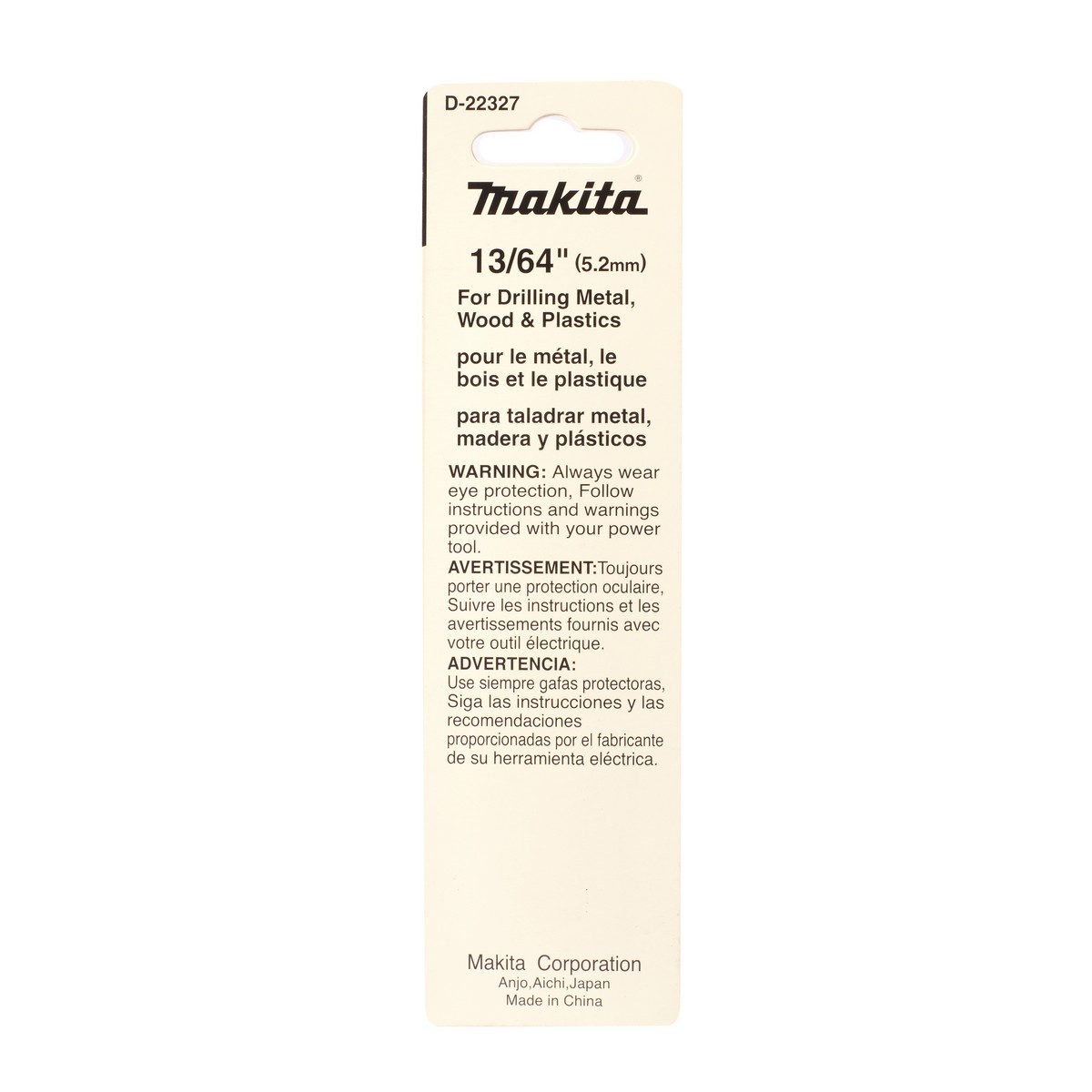 ดอกเจาะเหล็ก HSS-G 13/64"(1 ดอก) MAKITA รุ่น D-22327 รูปที่ 3