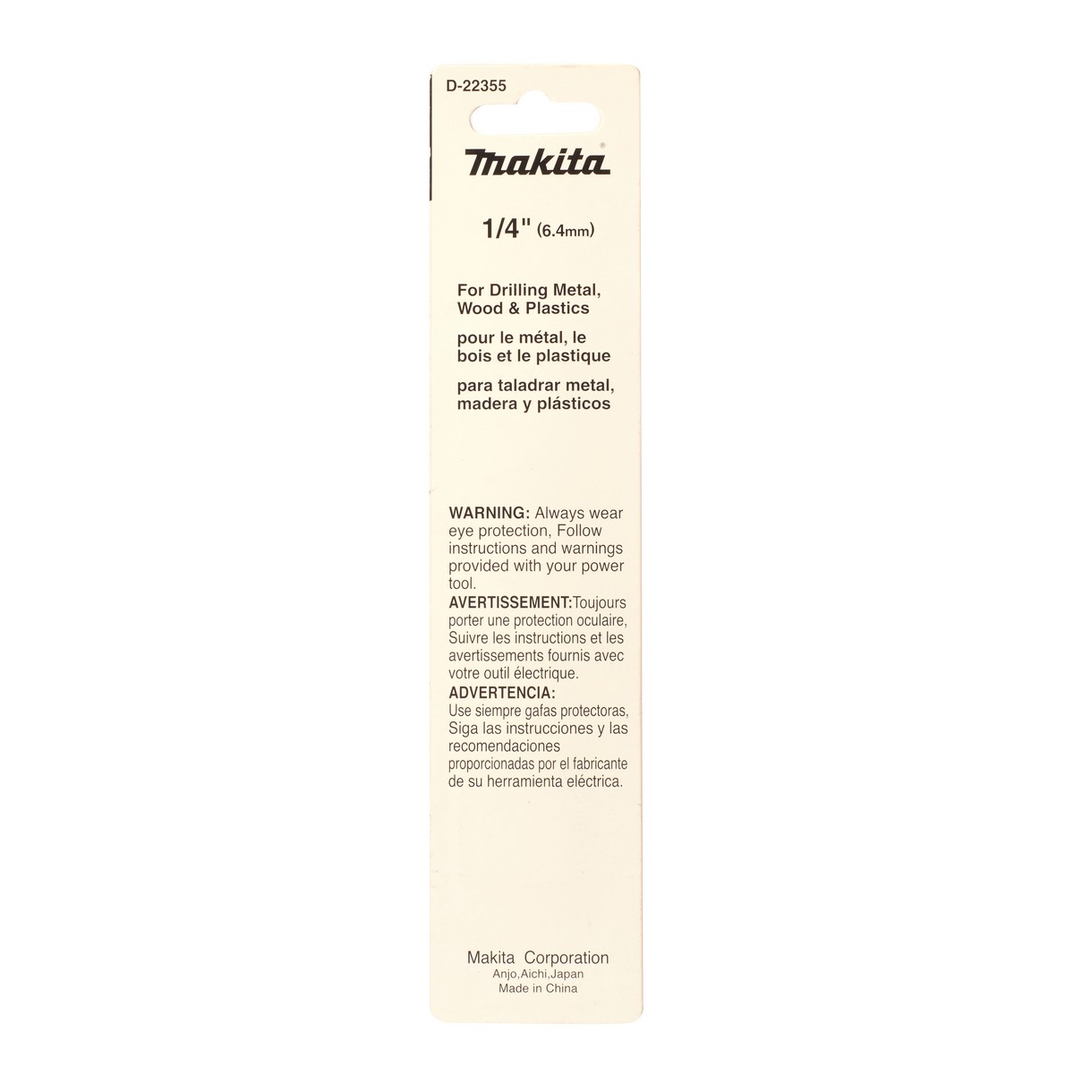ดอกเจาะเหล็ก HSS-G 1/4" (1 ดอก) MAKITA รุ่น D-22355 รูปที่ 3