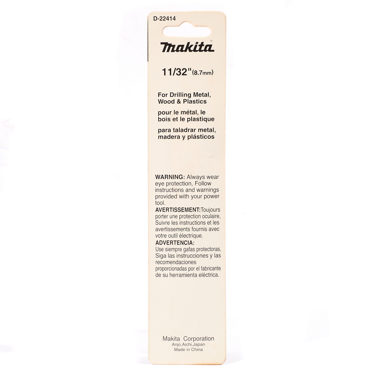 ดอกเจาะเหล็ก HSS-G 11/32"(1 ดอก) MAKITA รุ่น D-22414 รูปที่ 3