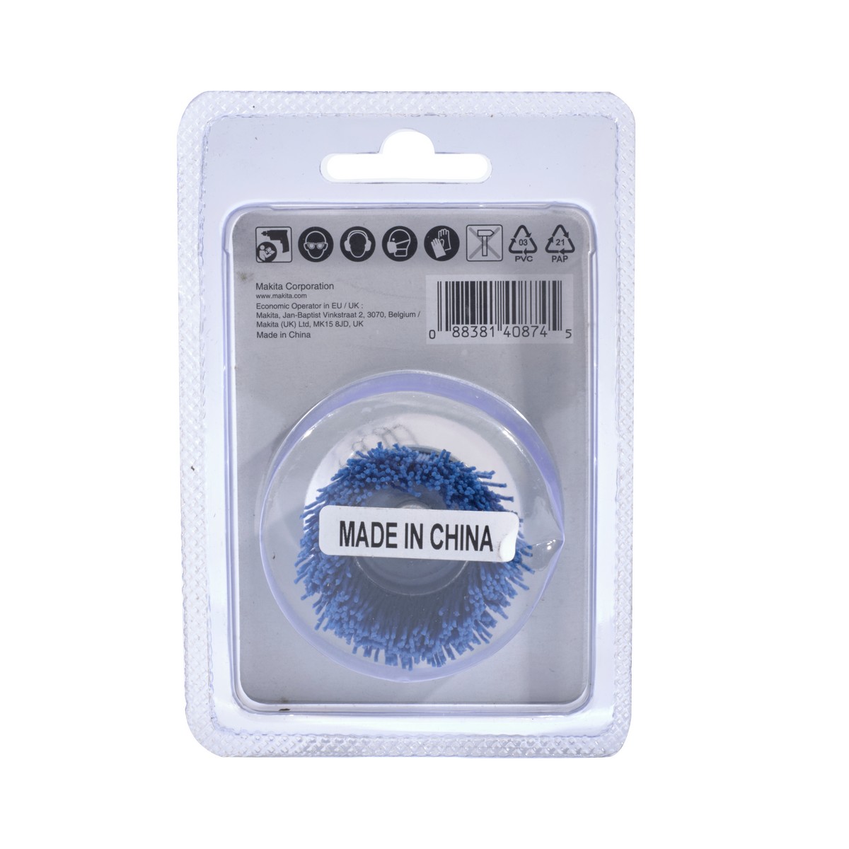 แปรงไนลอนถ้วย-ละเอียด(ฟ้า) 50 MM MAKITA รุ่น D-45537 รูปที่ 2