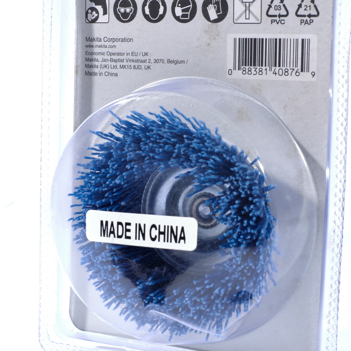 แปรงไนลอนถ้วย-ละเอียด(ฟ้า) 75 MM MAKITA รุ่น D-45559 รูปที่ 4