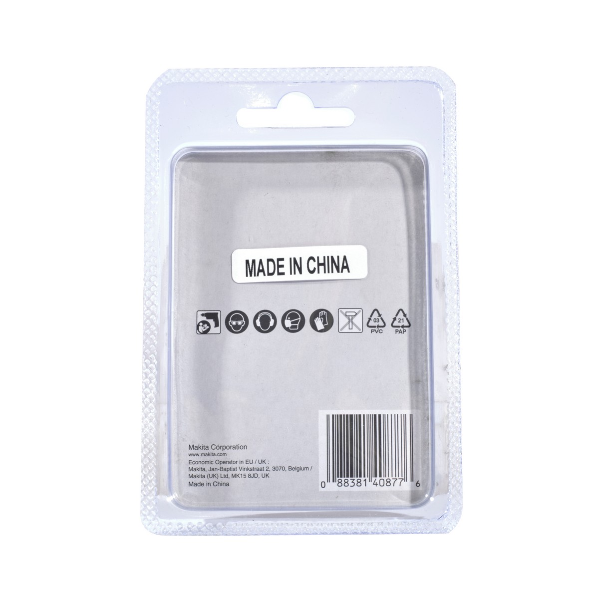 ล้อแปรงไนลอน-หยาบ(สีส้ม) 38 MM MAKITA รุ่น D-45565 รูปที่ 2