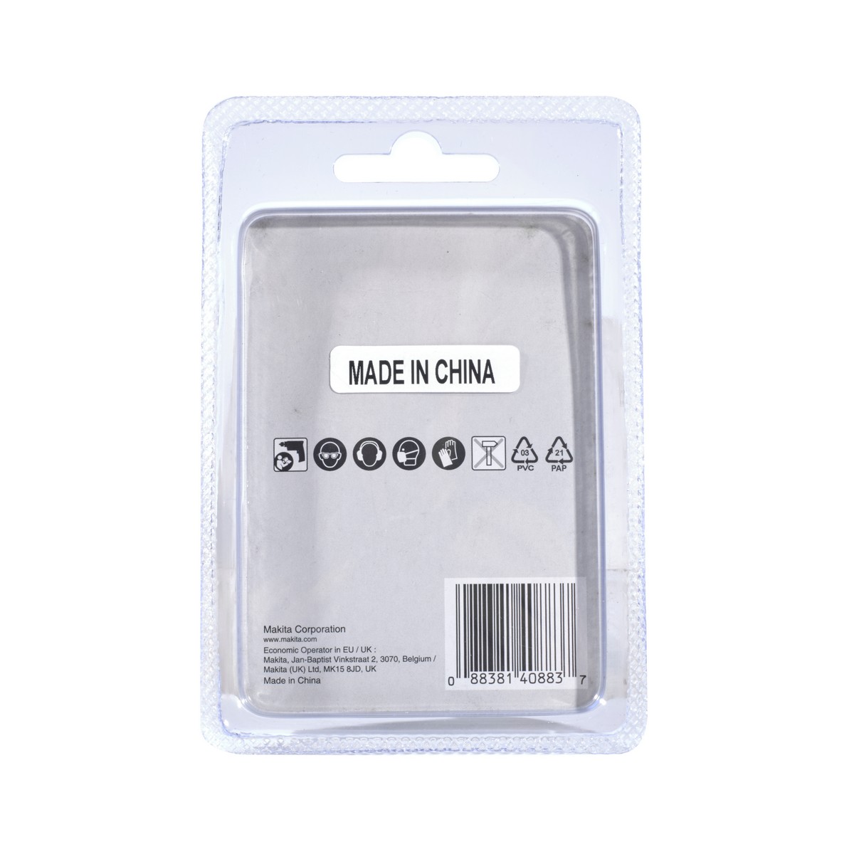ล้อแปรงไนลอน-ละเอียด(ฟ้า) 50 MM MAKITA รุ่น D-45624 รูปที่ 2