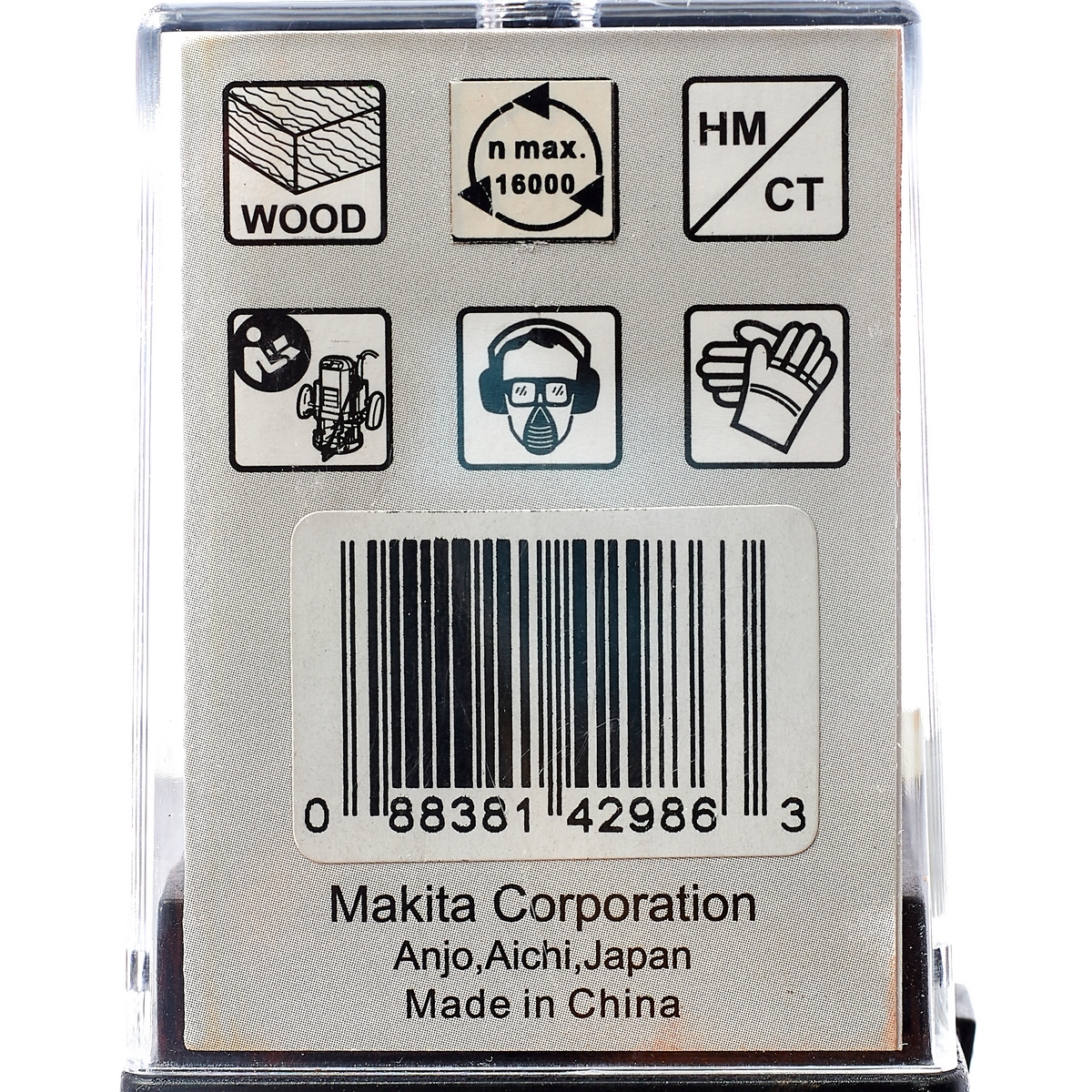 ดอกตีเอียง 45 องศา ลูกปืน 1-3/4" ก้าน 1/2" MAKITA รุ่น D-50049 รูปที่ 4