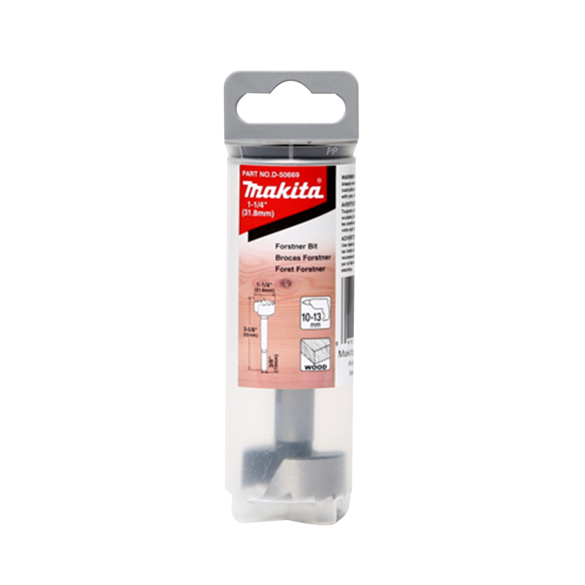 ดอกเจาะไม้เร็ว FORSTNER BIT 1-1/4" MAKITA รุ่น D-50669 รูปที่ 4