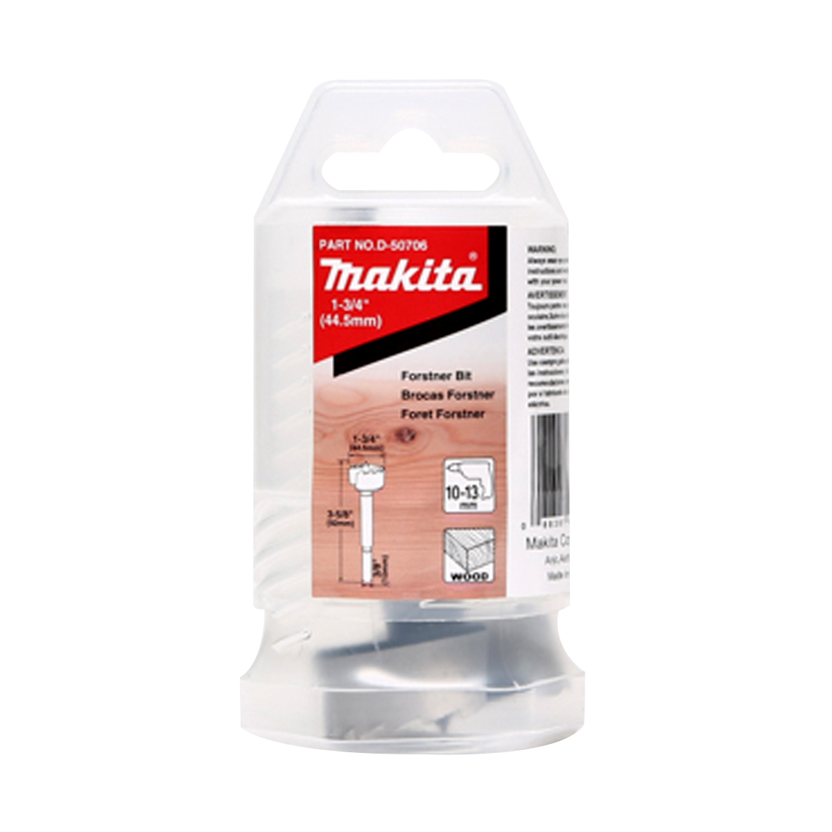ดอกเจาะไม้เร็ว FORSTNER BIT 1-3/4" MAKITA รุ่น D-50706 รูปที่ 4