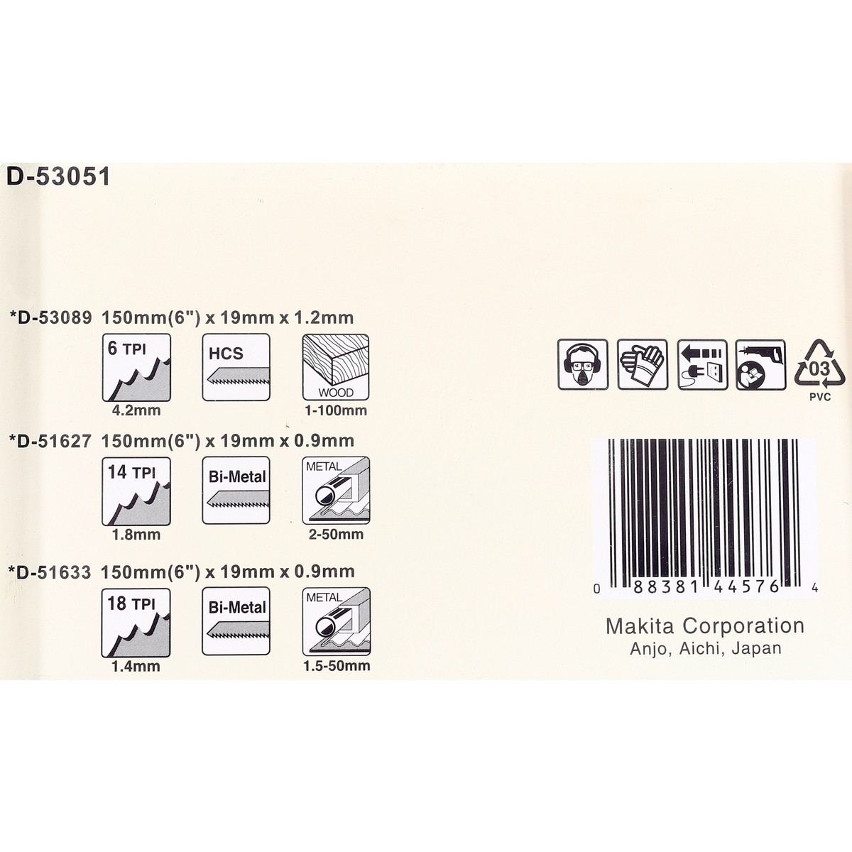 MAKITA D-53051 RECIP BLADE TUBE PACK C photo 4