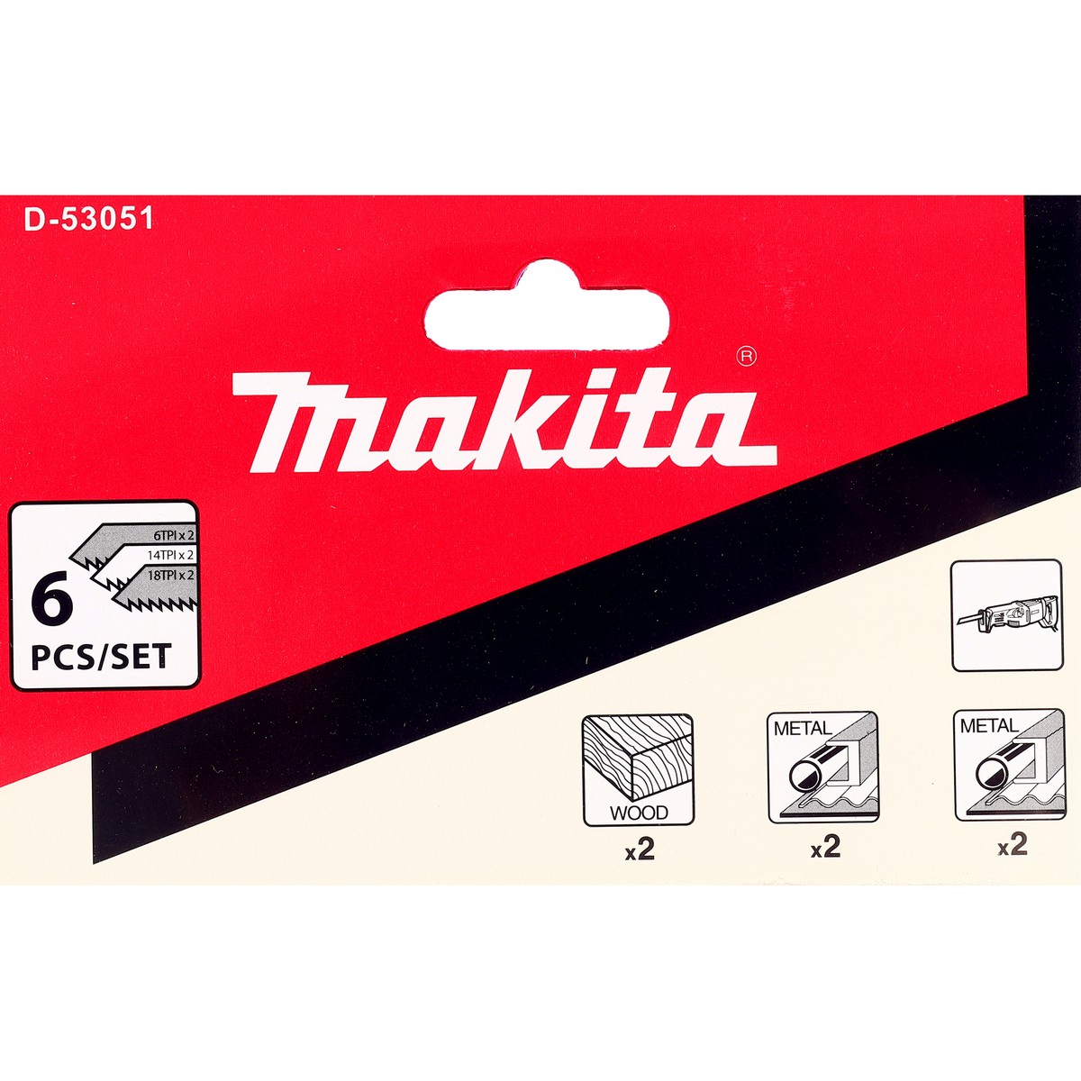 MAKITA D-53051 RECIP BLADE TUBE PACK C photo 3