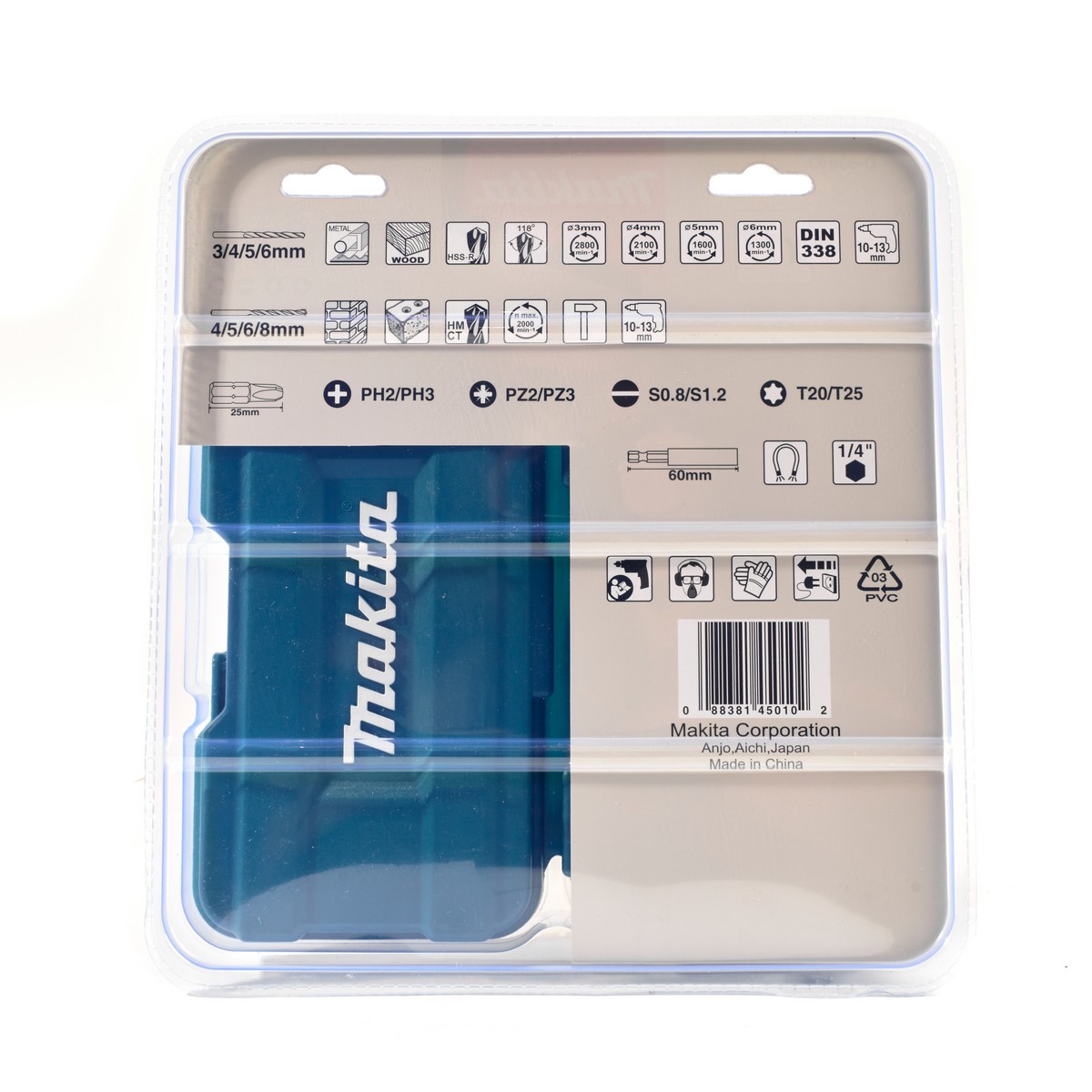 ชุดดอกสว่าน+ดอกไขควง 17 ชิ้น MAKITA รุ่น D-53693 รูปที่ 3