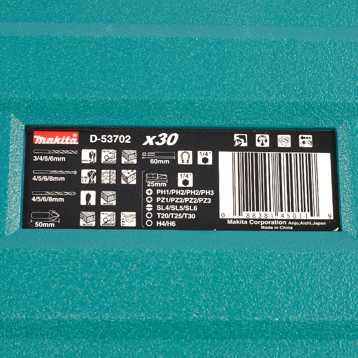 ชุดดอกสว่าน+ดอกไขควง 30 ชิ้น MAKITA รุ่น D-53702 รูปที่ 5