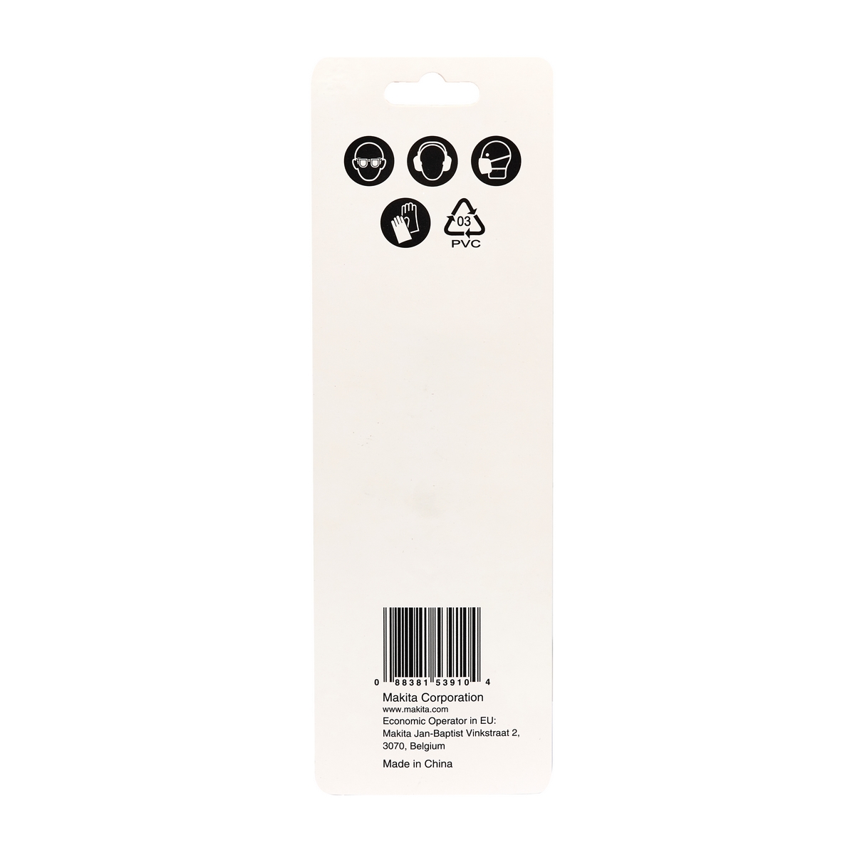 มีดคัตเตอร์ (ใบมีด 8 ใบ) MAKITA รุ่น D-65713 รูปที่ 3