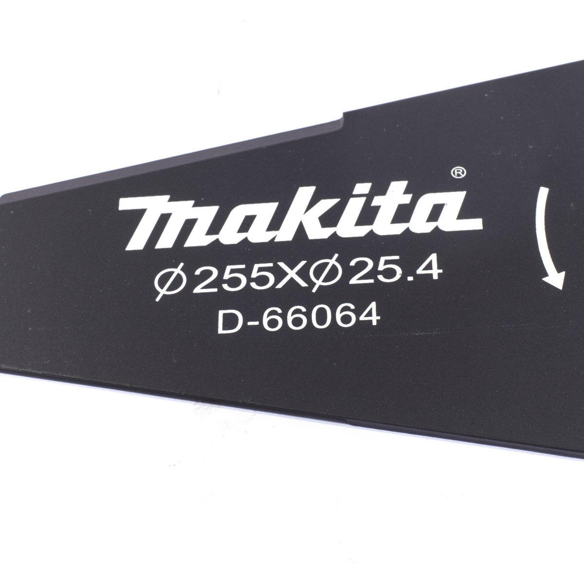 ใบมีดตัดหญ้า ใบมะละกอ 255MM /10" MAKITA รุ่น D-66064 รูปที่ 3