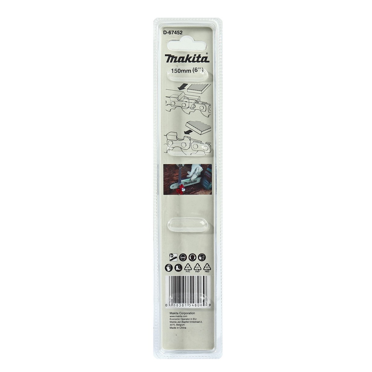 ตะไบแบน 6" (150 ม. ม.) MAKITA รุ่น D-67452 รูปที่ 3