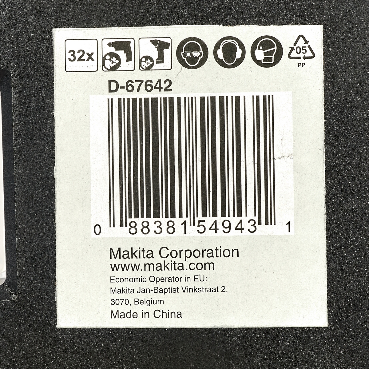 ชุดดอกไขควง 32 ชิ้น/ชุด MAKITA รุ่น D-67642 รูปที่ 4