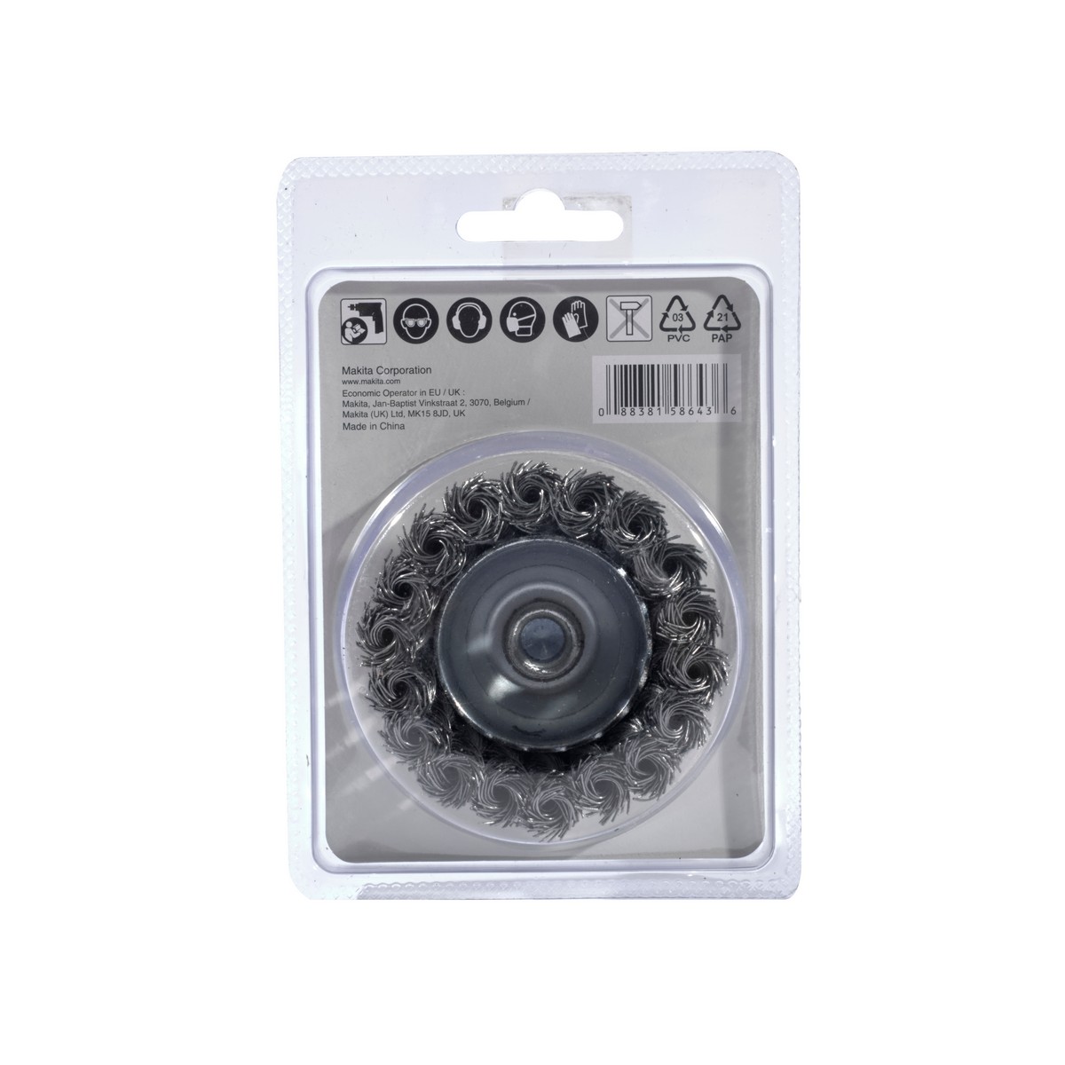 แปรงลวดถ้วย-เกลียว-มีแกน 75 MM MAKITA รุ่น D-73807 รูปที่ 3